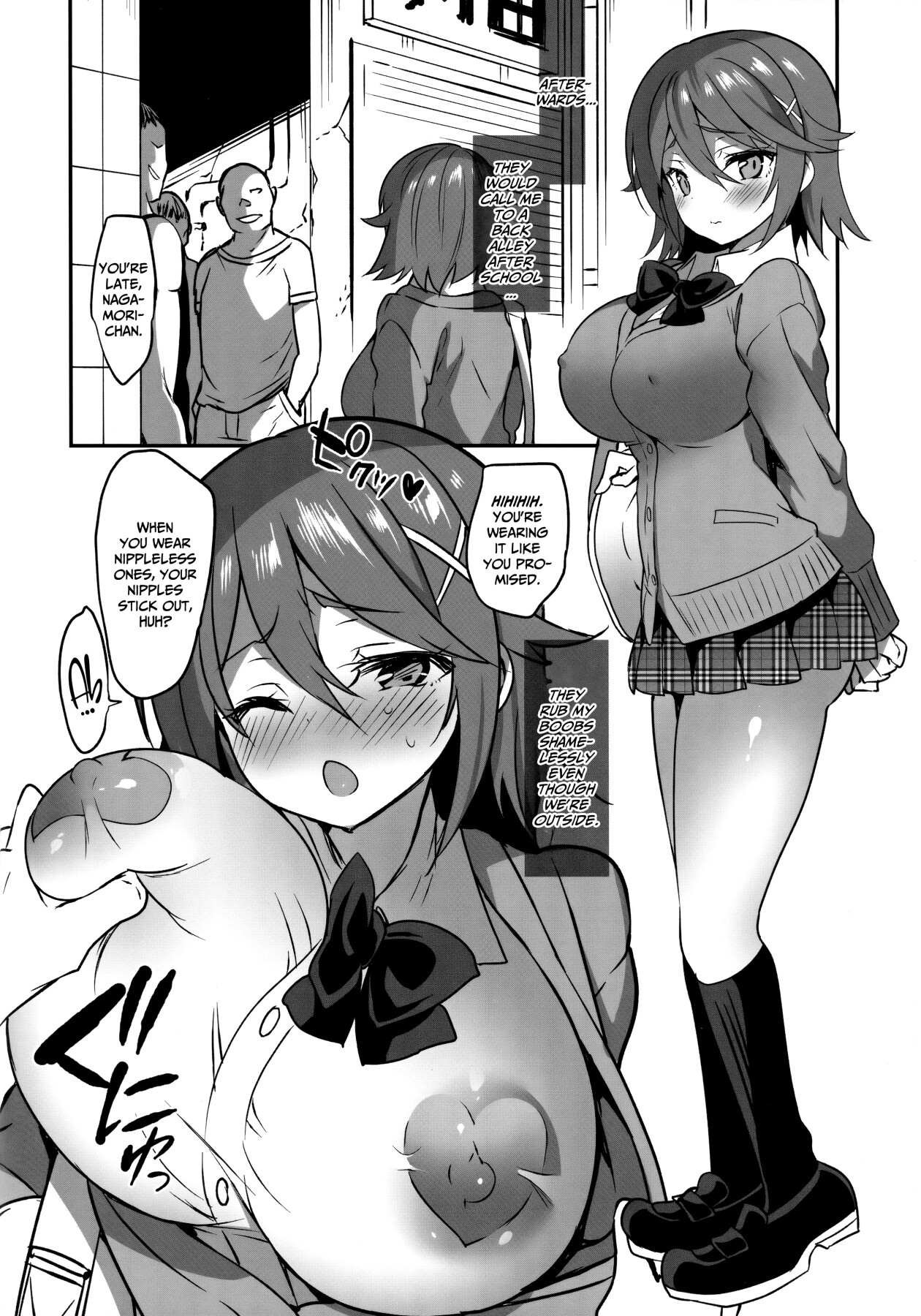 Hentai Manga Comic-School In The Spring of Youth 17-Read-27